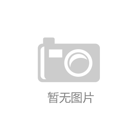 磷化工尾气治理低电耗离子束烟气消白除尘装置应用