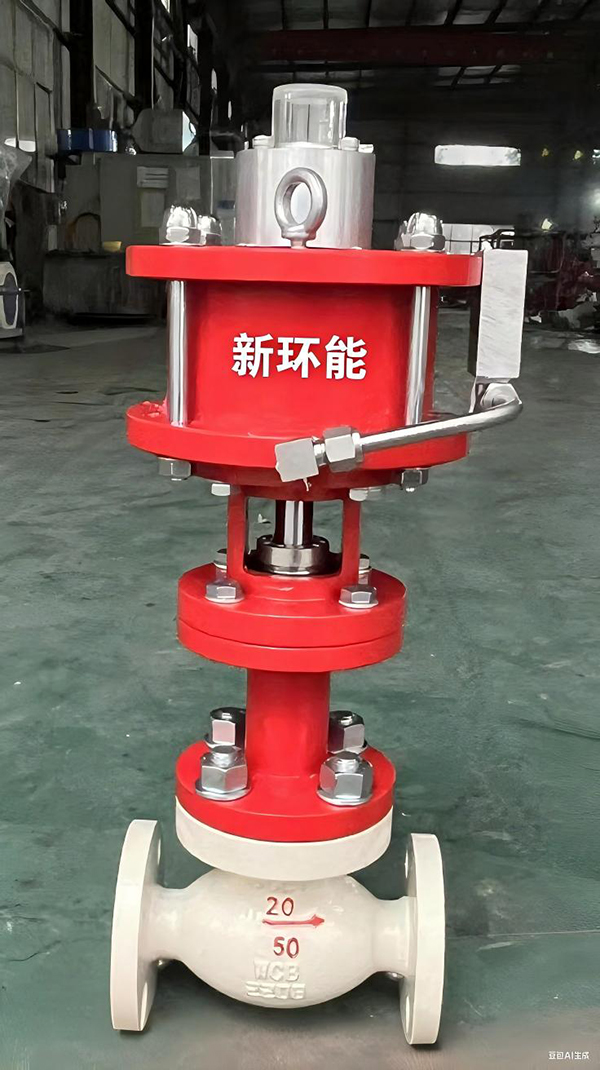 WPS图片(2).jpg